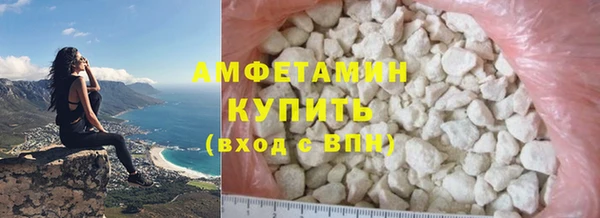 дживик Елизово