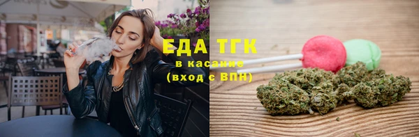 амф Дмитровск
