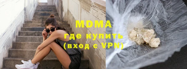 каннабис Дмитров