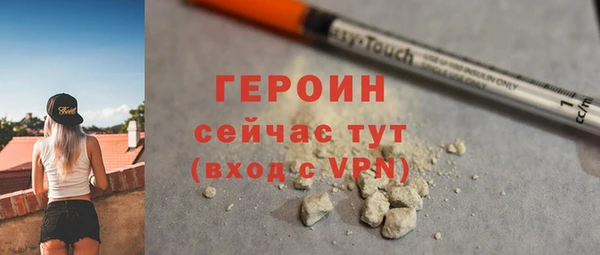 амф Дмитровск