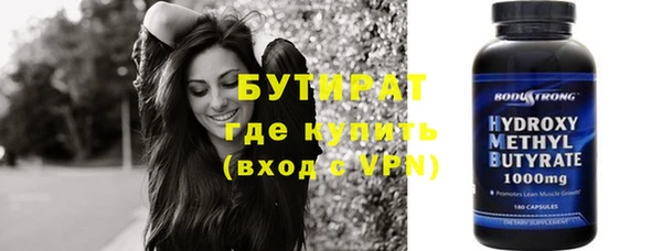 амф Дмитровск