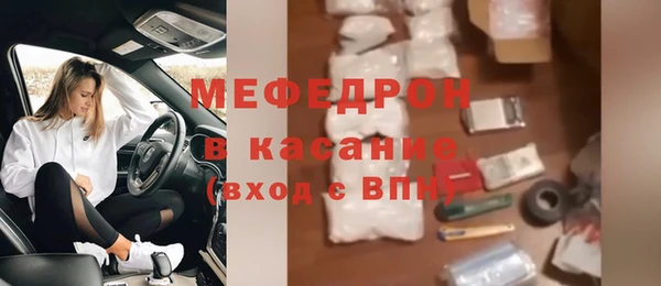 каннабис Дмитров