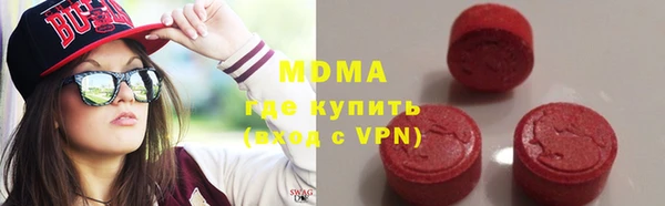 каннабис Дмитров