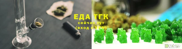 амф Дмитровск