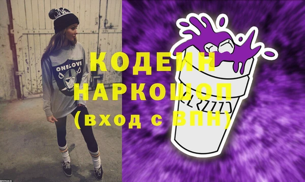 амф Дмитровск