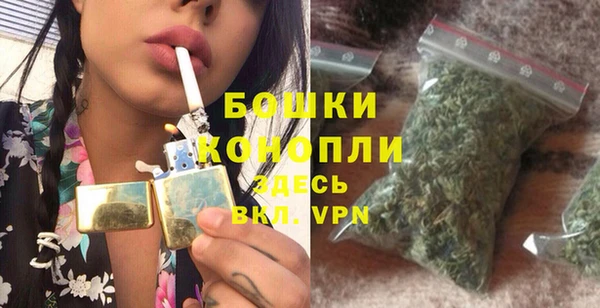 каннабис Дмитров