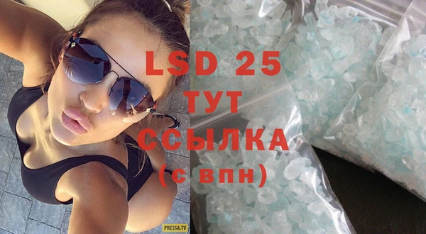 каннабис Дмитров