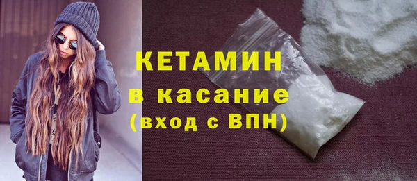 хмурый Елабуга
