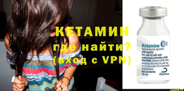 кокаин колумбия Новокубанск