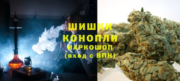 каннабис Дмитров