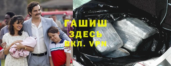 каннабис Дмитров